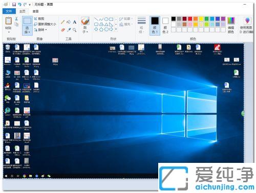 Win10电脑截屏后在哪里找到图片_电脑上截屏后的照片在哪