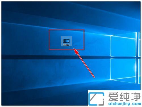 Win10电脑截屏后在哪里找到图片_电脑上截屏后的照片在哪