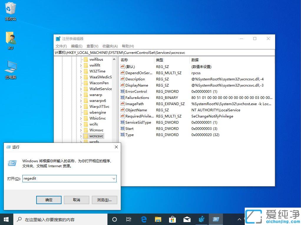 w10û�а�ȫ������ô��_win10������û�а�ȫ����