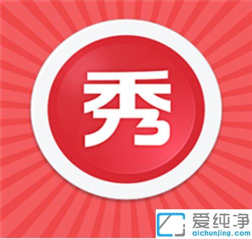 Win7ϵͳÏÂÔõÑù°ÑͼƬÉϵÄˮӡȥµô_ÒѾÓÐˮӡµÄÕÕÆ¬Ôõôȥ³ý