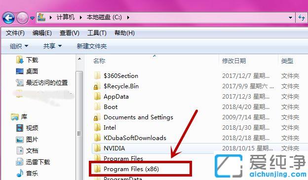 Win7系统如何关闭搜狐微门户窗口_如何禁止搜狐微门户自动弹出
