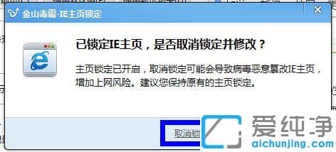 Win7ϵͳie11´ò¿ªÏìÓ¦ÂýÔõô°ì_win7´ò¿ªÍøÒ³ÌرðÂýÔõô°ì