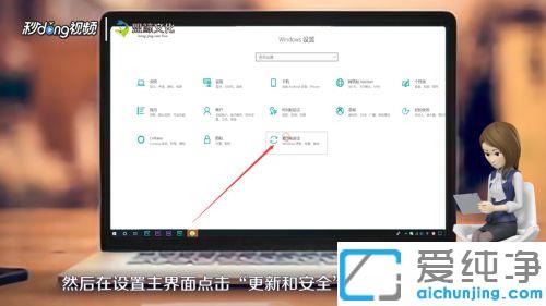 ��θ�win10���Իָ���������_�ʼǱ��ָ��������ò���
