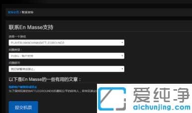 vac�����ô���߽��_steam��vac��Ϸ�����ô���