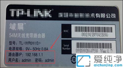 win10ϵͳÏÂwlanÎÞÏßÍøÒÑÁ¬½Óµ«³öÏÖ»ÆÉ«¸Ð̾ºÅ_win10ϵͳÏÂwlanÒÑÁ¬½ÓÎÞ·¨ÉÏÍøÔõô°ì