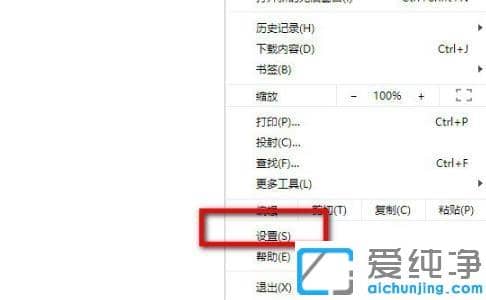 win10��δ򿪹ȸ�������еĹȸ��������� _win10�ȸ������Ĭ����������Ϊ�ȸ�����÷���