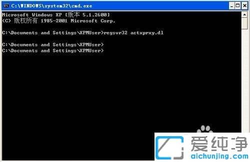 xp纯净版IE6浏览器新窗口中无法打开新链接怎么办_xp纯净版ie6不能用新窗口打开链接