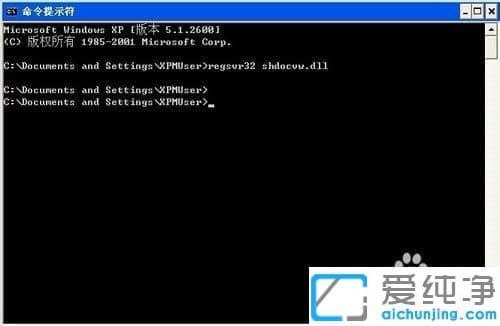 xp纯净版IE6浏览器新窗口中无法打开新链接怎么办_xp纯净版ie6不能用新窗口打开链接