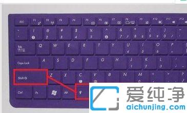 win7纯净版连接到宽带时错误629:连接被远程计算机终止的修复方法