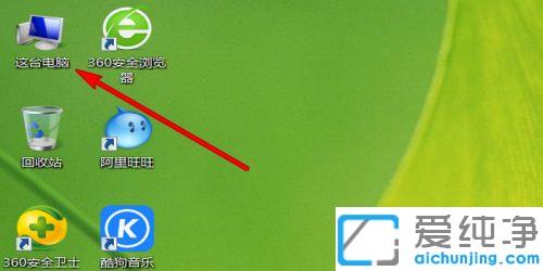 Win7�����е�������ôǿ��ж��_��ôǿ��ж�ص����е�����