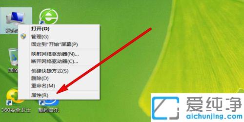 Win7电脑中的软件怎么强力卸载_怎么强制卸载电脑中的软件