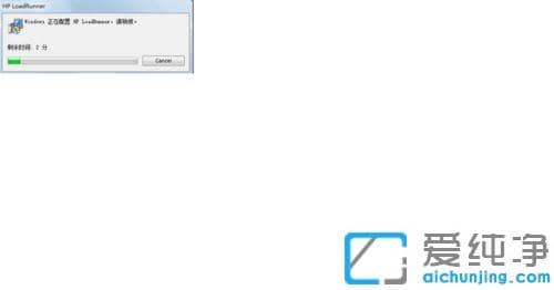 win7ϵͳÈçºÎ³¹µ×Ð¶ÔØloadrunner_win7ϵͳÍêÈ«Ð¶ÔØloadrunnerµÄͼÎĽ̳Ì
