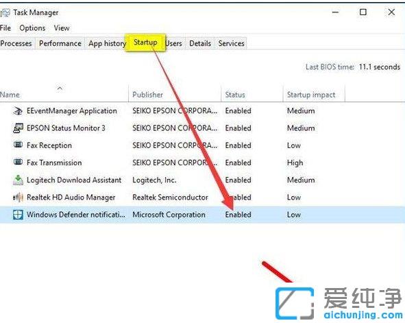 win10ϵͳ������֪ͨ������ʾ����Windows Defenderͼ��ķ���