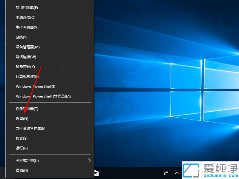 win10��������ô����ͼƬ����_win10������ͼƬ��������÷���