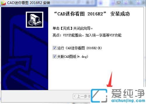 CADÃÔÄ㿴ͼ»æÍ¼Ê±×ÜÊÇÉÁ˸ºöÃ÷ºö°µ_´ò¿ªcadÃÔÄ㿴ͼÉÁ˸ºöÃ÷ºö°µÊÇʲôÔÒò