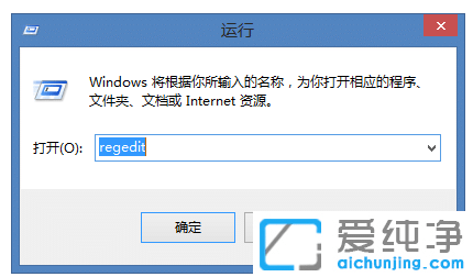 win10怎么彻底卸载office全面清除office卸载残留