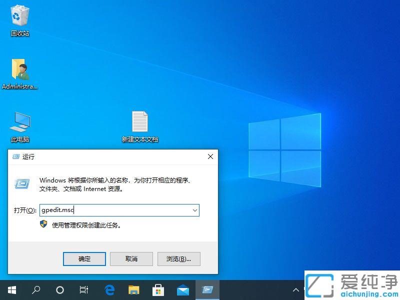 win10系统怎么打开windows组件向导_win10系统windows组件哪里打开