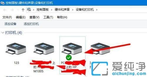 win10�´�ӡ��������߲���ӡ��ô���_win10�������ӡ�������޷���ӡ