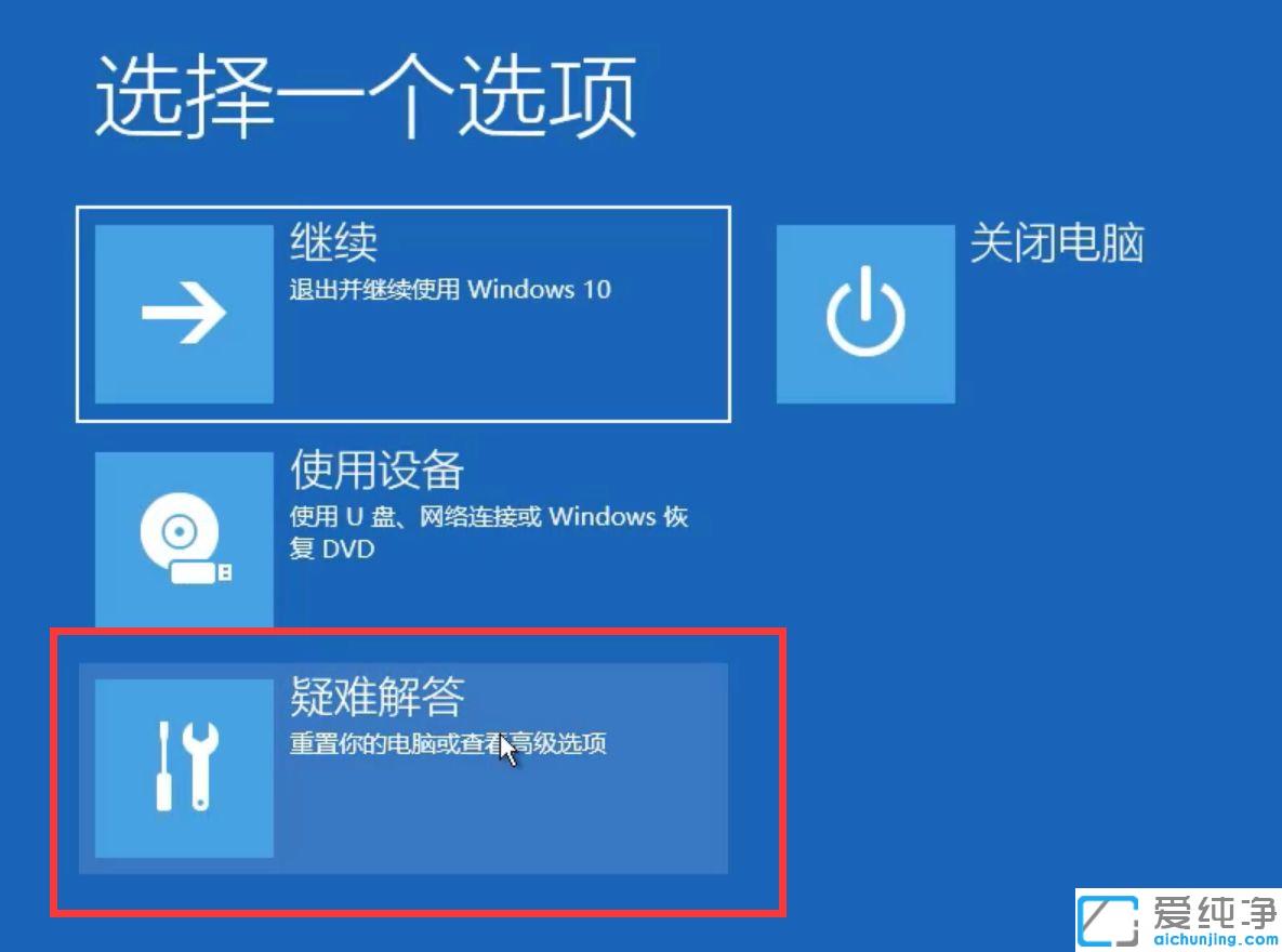win10�����濪�������������_win10�����濪�������������������ô���