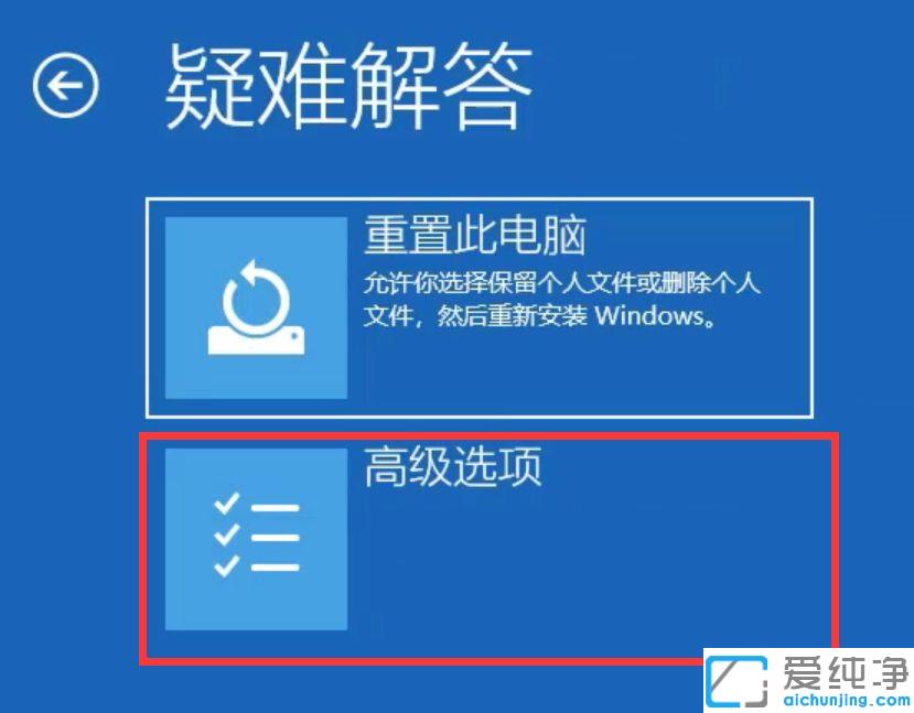 win10�����濪�������������_win10�����濪�������������������ô���