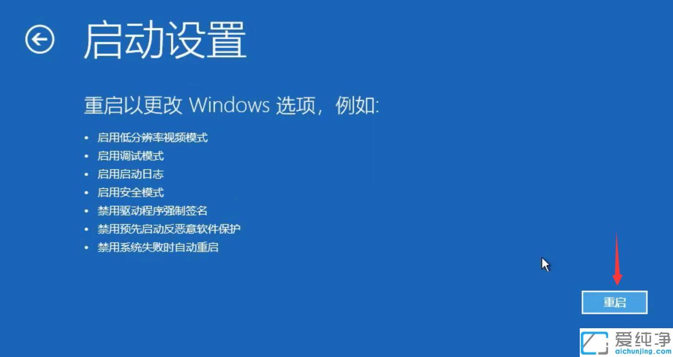win10�����濪�������������_win10�����濪�������������������ô���