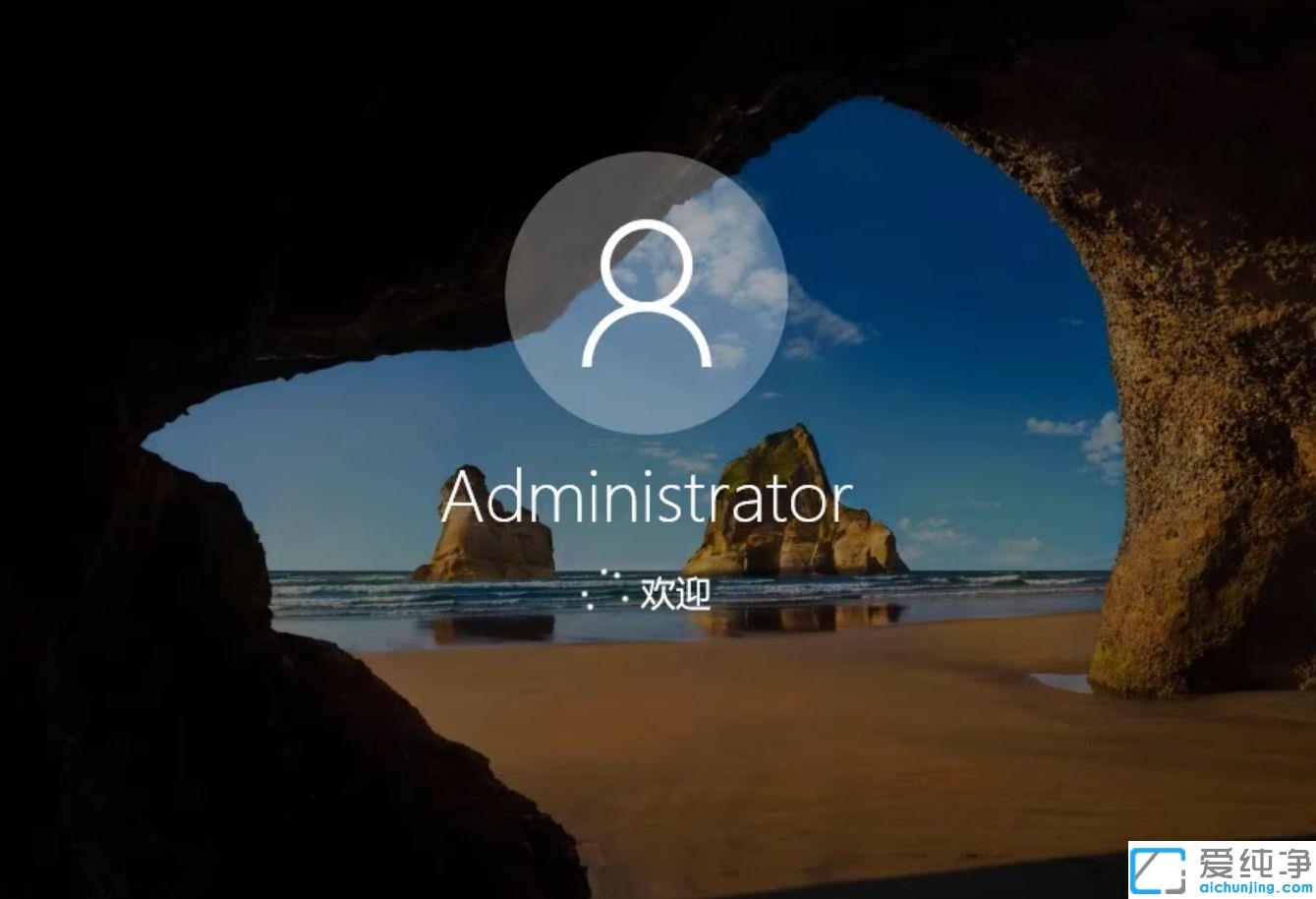 win10�����濪�������������_win10�����濪�������������������ô���