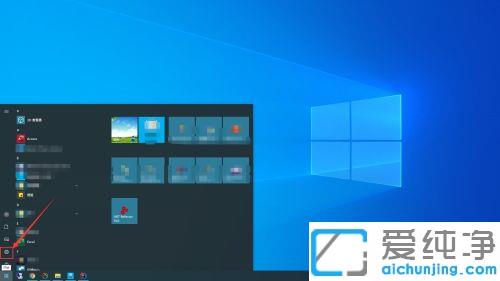 win10底部任务栏怎么换颜色_win10任务栏颜色恢复黑色的方法