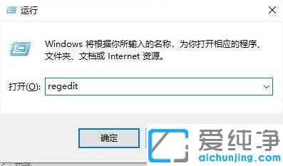 win10ϵͳÿ����������ͼ�����_win10ϵͳ����ͼ��ÿ�ο�������