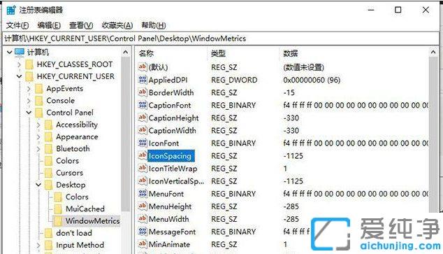 win10ϵͳÿ����������ͼ�����_win10ϵͳ����ͼ��ÿ�ο�������