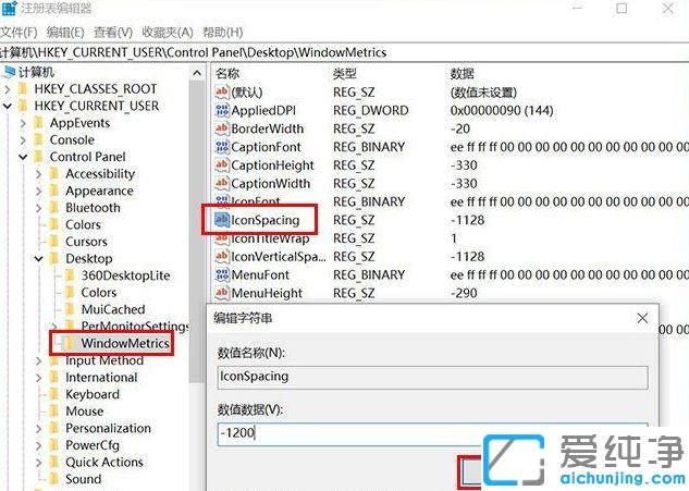 win10ϵͳÿ����������ͼ�����_win10ϵͳ����ͼ��ÿ�ο�������
