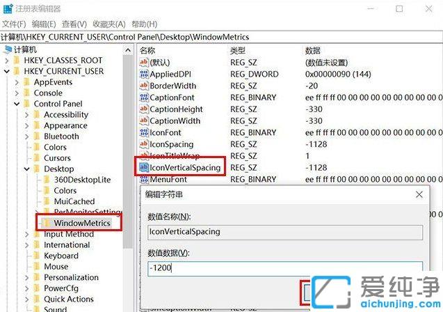 win10ϵͳÿ����������ͼ�����_win10ϵͳ����ͼ��ÿ�ο�������