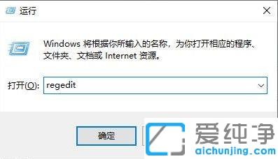 win10ϵͳÿ����������ͼ�����_win10ϵͳ����ͼ��ÿ�ο�������