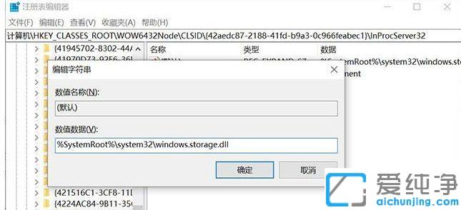 win10ϵͳÿ����������ͼ�����_win10ϵͳ����ͼ��ÿ�ο�������