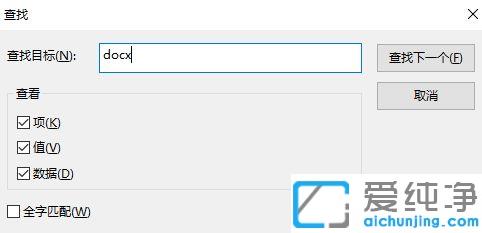 win10�������Ҽ��½�û��excel��ô���_win10�������Ҽ��½�excel������