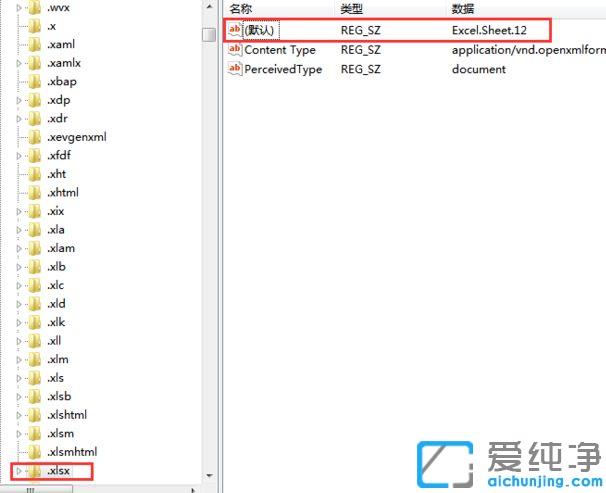 win10�������Ҽ��½�û��excel��ô���_win10�������Ҽ��½�excel������