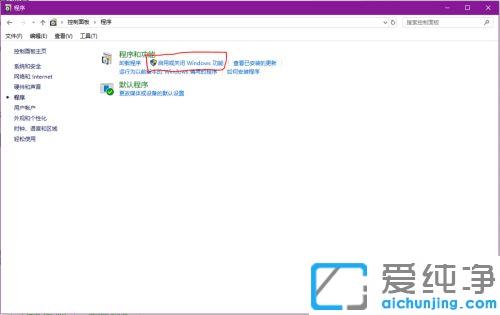 win10��ô�����ļ��и�С�׺���_win10�ļ��о�������������