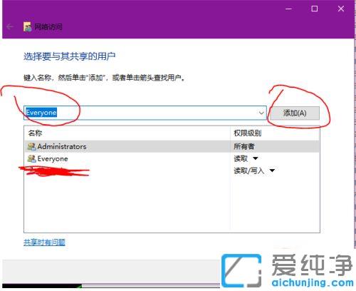 win10��ô�����ļ��и�С�׺���_win10�ļ��о�������������