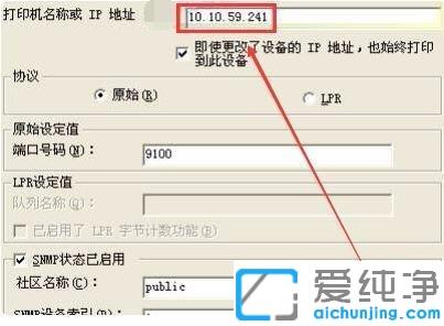 win7ϵͳ�´�ӡ����ô��ѯ��ʷ��ӡ��¼_win7ϵͳ�´�ӡ����ʷ��¼������