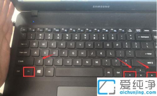 三星笔记本电脑怎么调节亮度_三星上网本屏幕亮度怎么调节