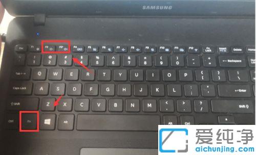 三星笔记本电脑怎么调节亮度_三星上网本屏幕亮度怎么调节