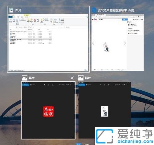 win10电脑如何设置2个显示屏_win10电脑怎么让一个电脑屏幕显示两个窗口