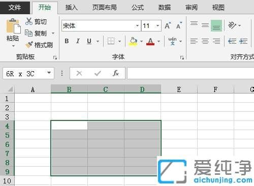 怎么关闭excel2013的平滑滚动动画效果_excel2013默认的平滑滚动动画效果要怎么关掉
