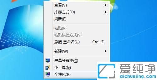 怎么关闭excel2013的平滑滚动动画效果_excel2013默认的平滑滚动动画效果要怎么关掉