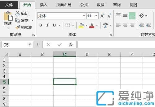 怎么关闭excel2013的平滑滚动动画效果_excel2013默认的平滑滚动动画效果要怎么关掉