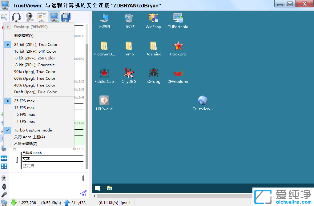 TrustViewer,Զ��Э��,Զ�̹���,Զ�̿���,Զ�̷���