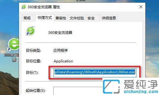 Win7ϵͳ��360������ղؼ��ļ�����_360�ղؼ�Ĭ����ʲôλ��