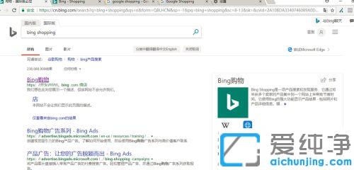 win10谷歌浏览器怎么翻译网页_win10谷歌Chrome浏览器自带的一键翻译在哪