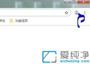 chrome�������β鿴���ص���ҳ��¼_��ô��chrome�������������