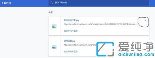 chrome�������β鿴���ص���ҳ��¼_��ô��chrome�������������