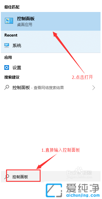 win10�ȸ����������ҳ��_win10ϵͳ�ȸ��������ҳ������
